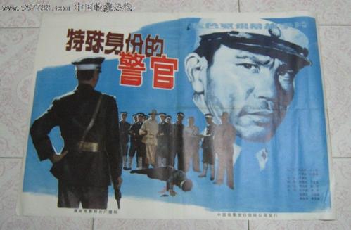 新教神学大学 Sociological degree